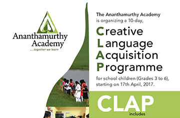 clap-events-ananthamurthy-academy